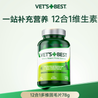 绿十字复合维生素【12合1】去泪痕猫藓防掉毛美毛增免疫皮囊健康