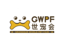 厦门国际博览中心
